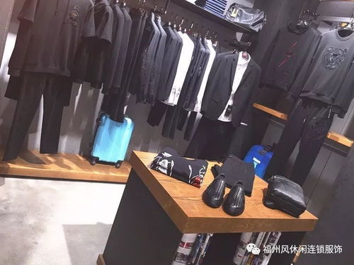 风休闲连锁服饰旗下精品男女装品牌 mr.gui 荣耀生活,新品发布3期,女装上市啦