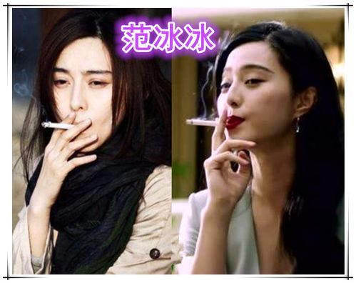 不抽烟的女明星,不染烟火的女明星风采