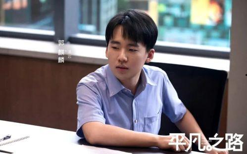 左娜演员,从荧幕新星到实力派演员的蜕变之路