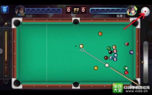 娱乐明星 台球,娱乐明星的台球风采