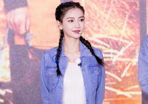 明星麻花辫,时尚与个性的完美融合