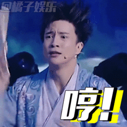 薛之谦 橘子娱乐,共谱音乐新篇章