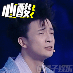 薛之谦 橘子娱乐,共谱音乐新篇章