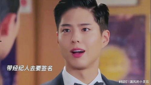 明星是怎么当的,揭秘如何成为闪耀的明星