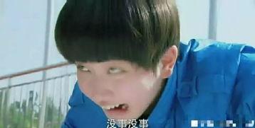 郑靓歆陈翔生活照