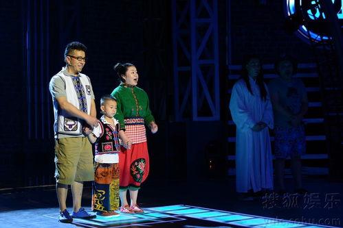 笑傲江湖娱乐节目全集